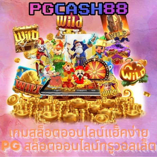 gaojing888